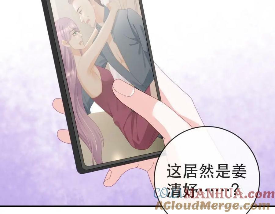102 一波未平72