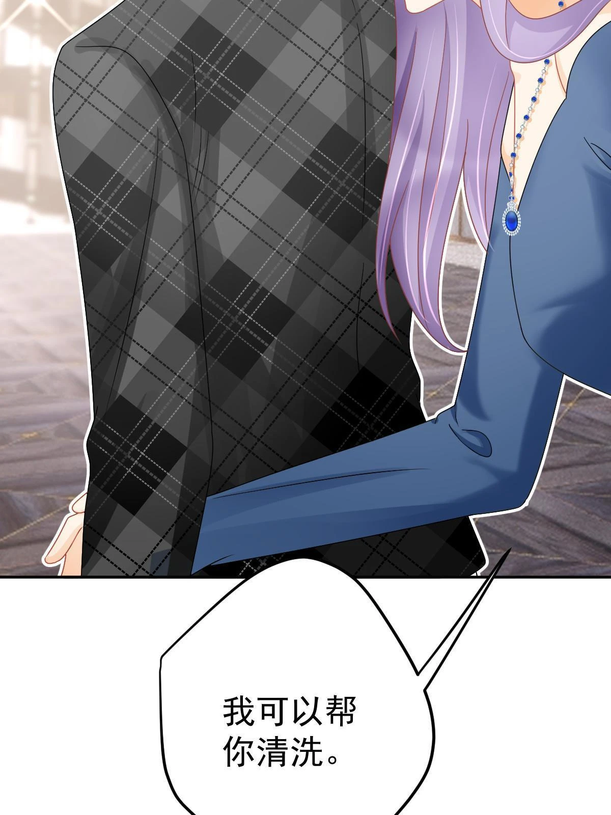 64 宣示主权56