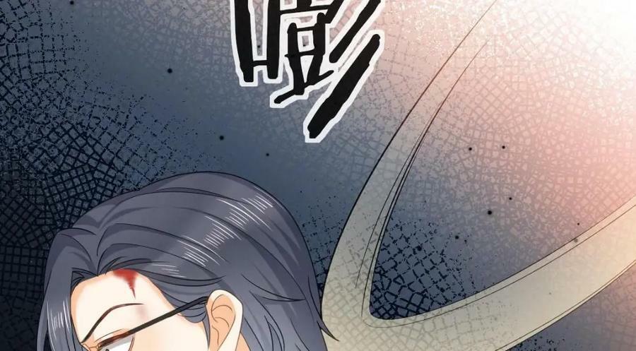 107 有诈77