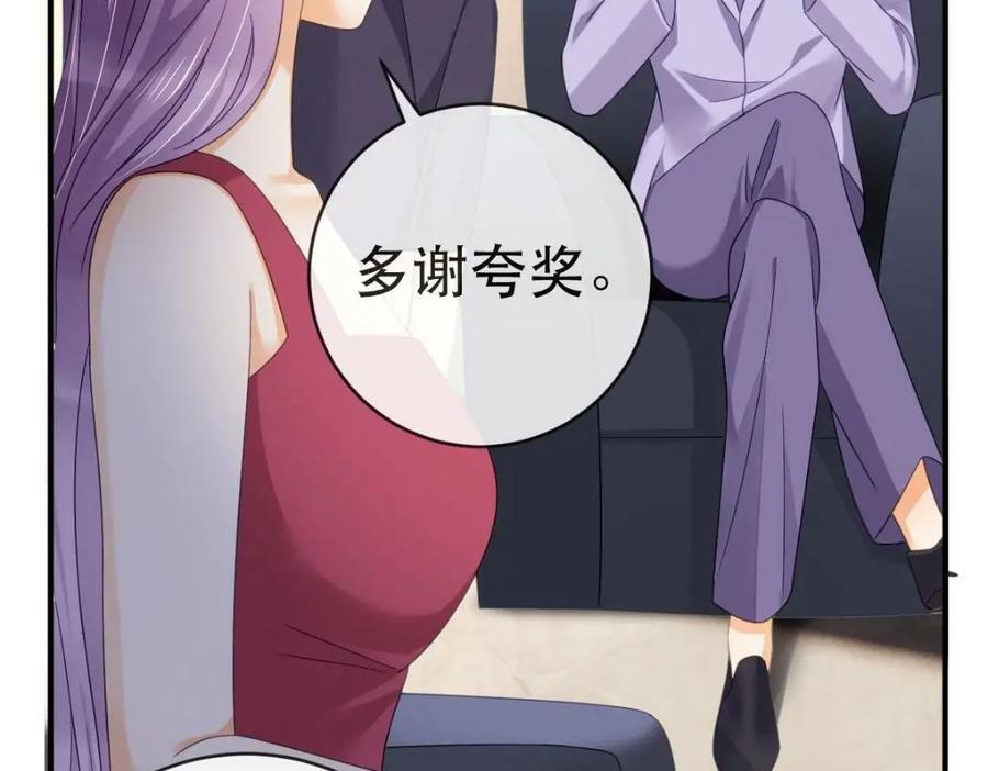 98 求婚101