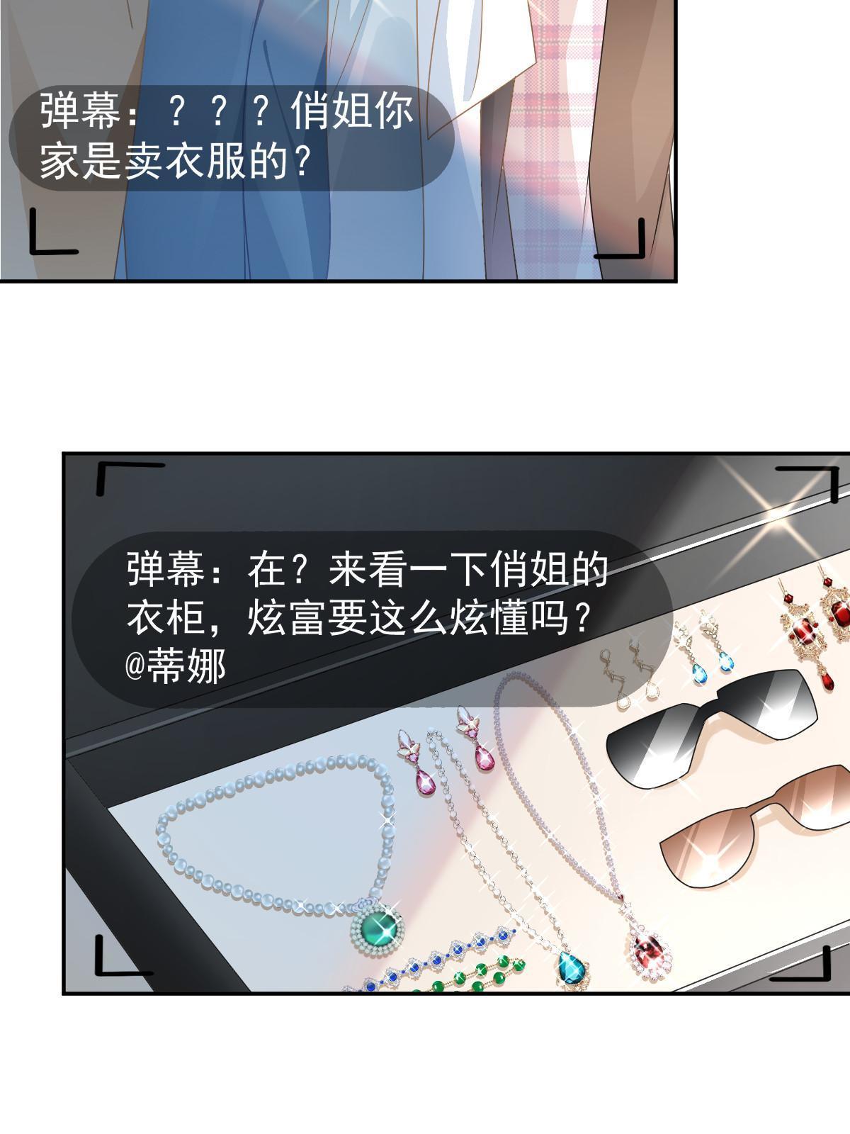 35 要牵手，要亲亲48