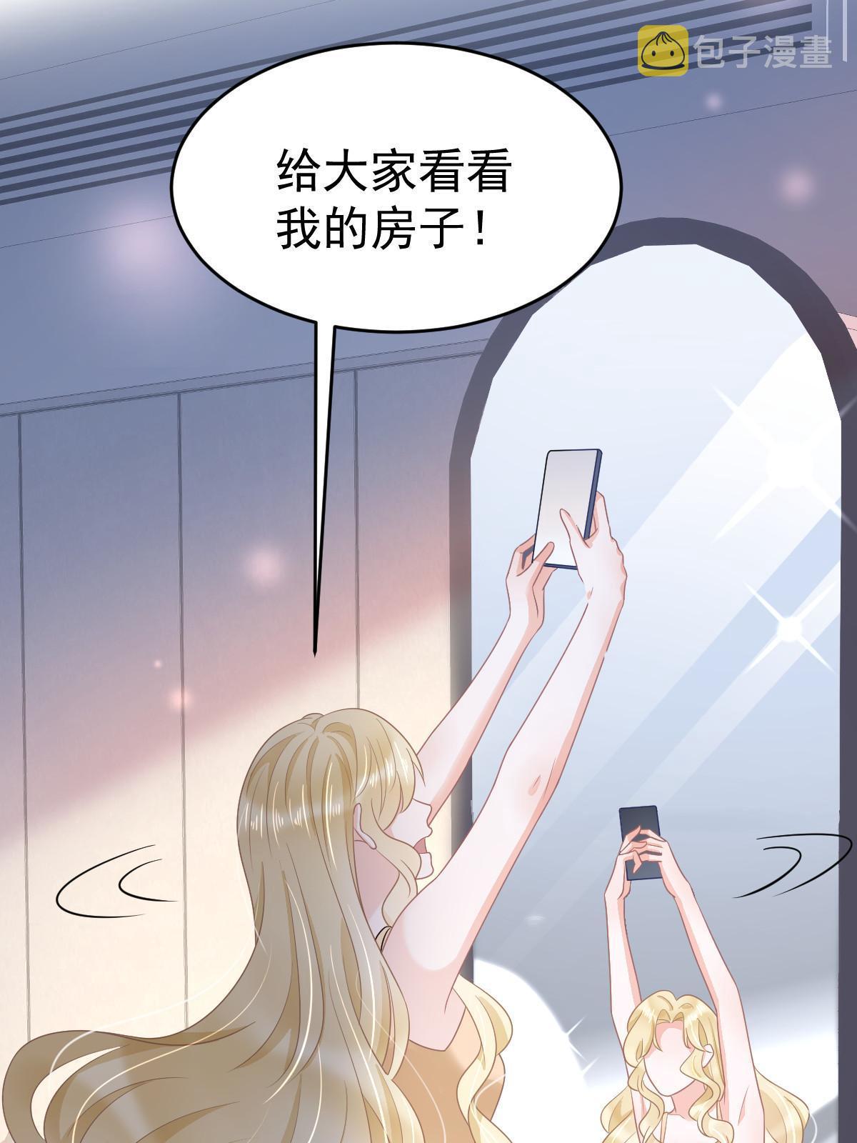 35 要牵手，要亲亲46