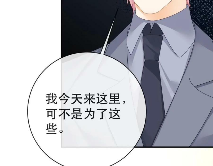 106 最后的反击105