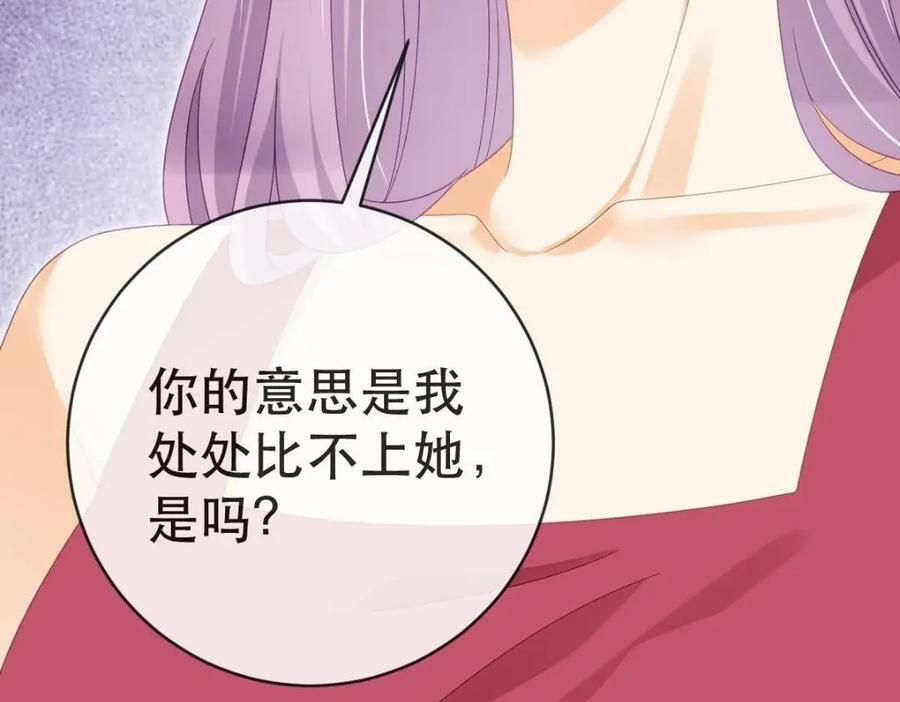 99 乖一点儿50