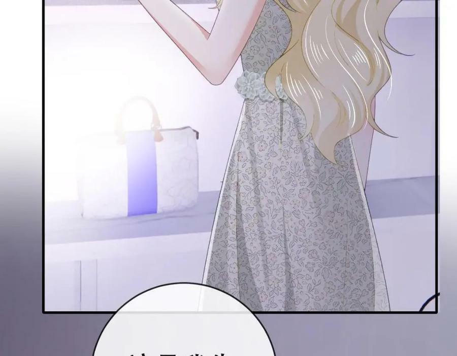 105 真相97