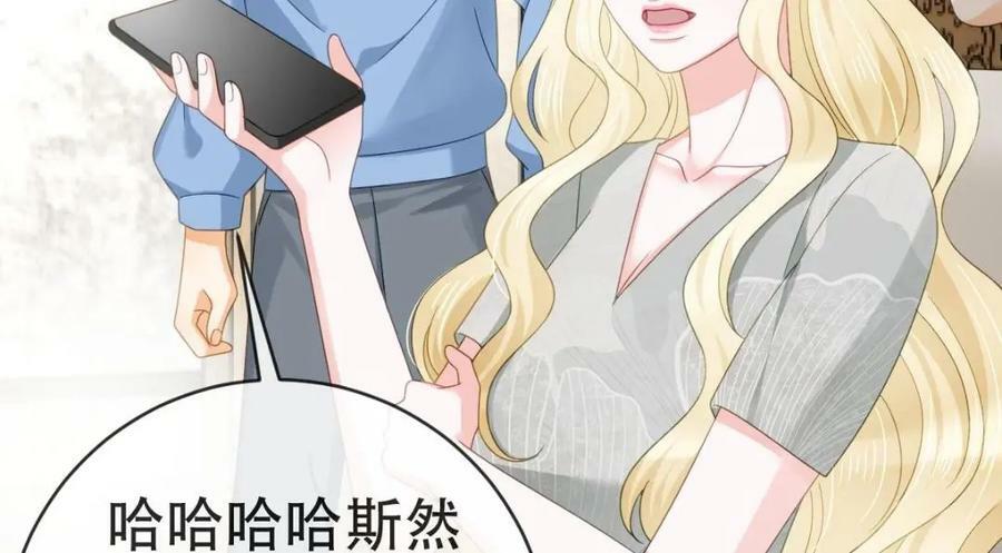 102 一波未平77