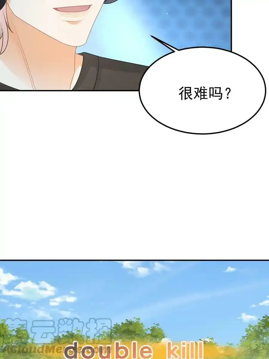 45 赌约27
