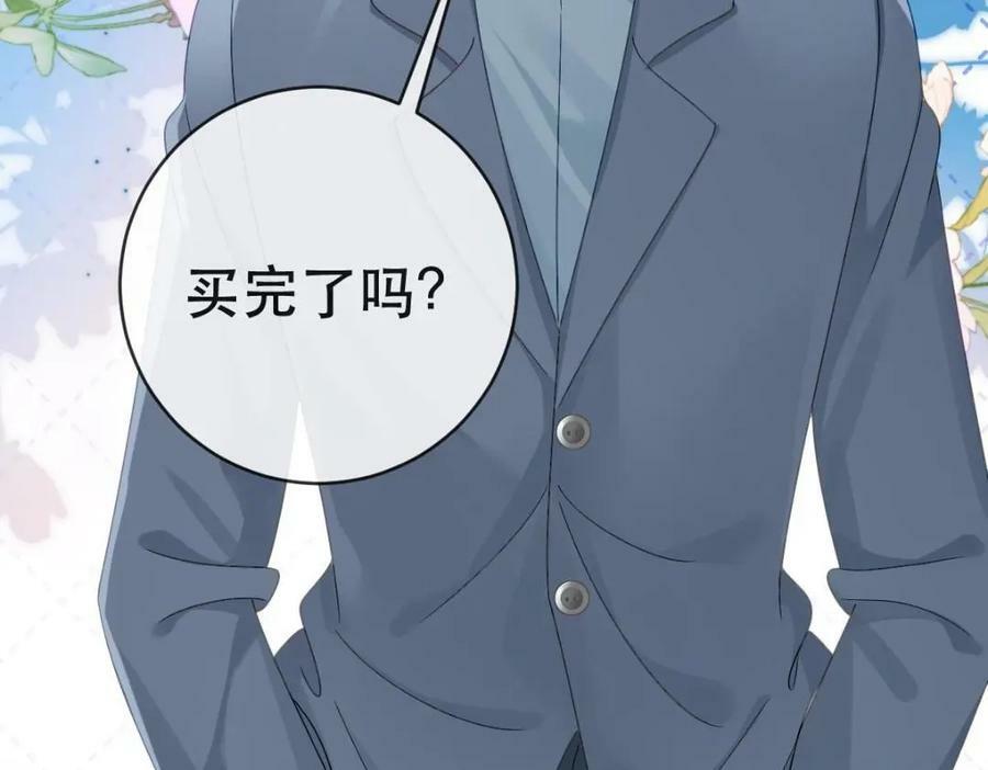 105 真相122