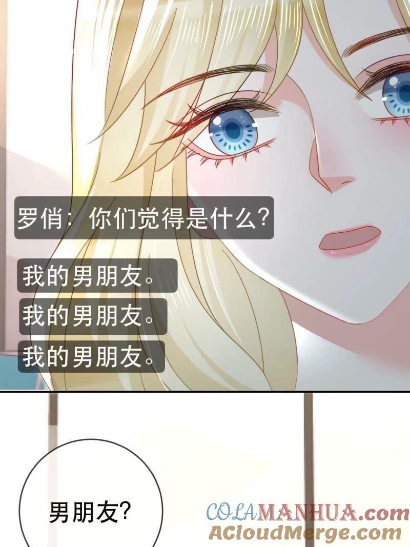 81 情书12