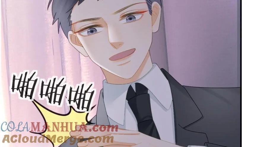 109 要你和我结婚32