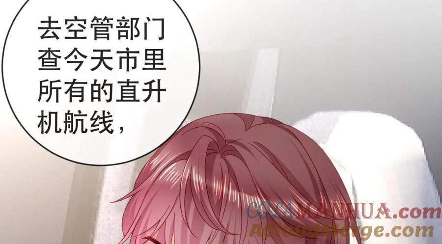 108 出事128