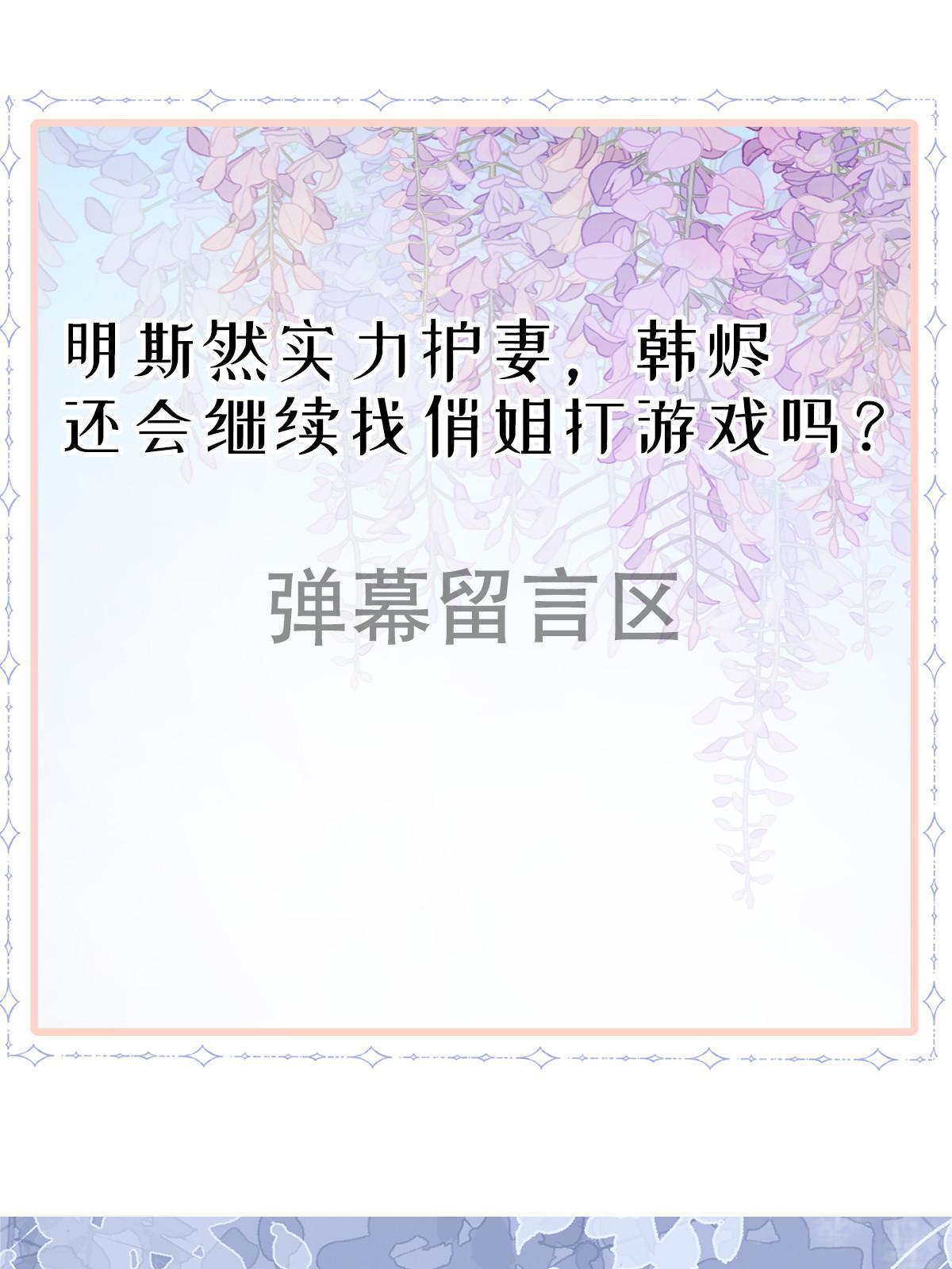 40 让你占便宜61