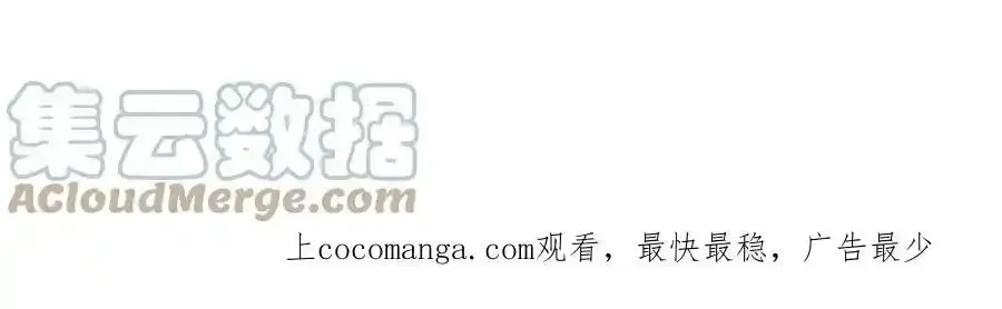 44 保护你72