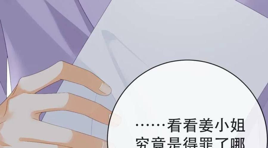 98 求婚127