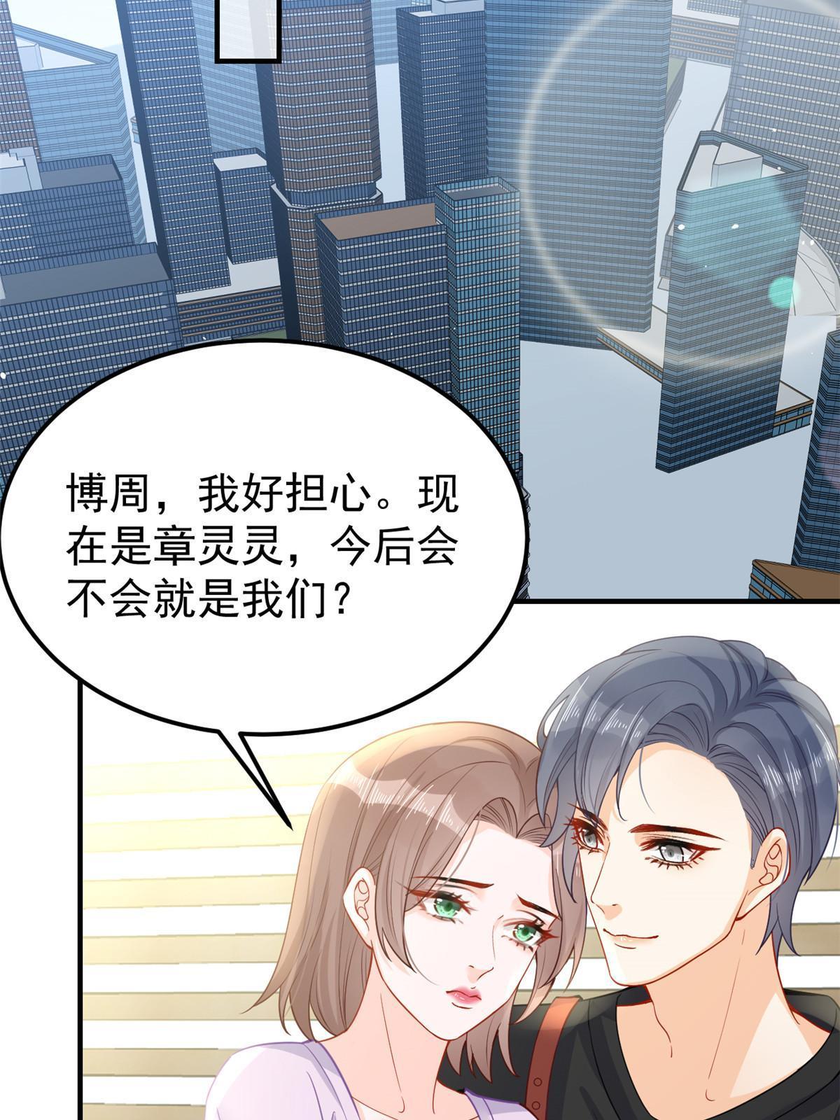 10 天价违约金37