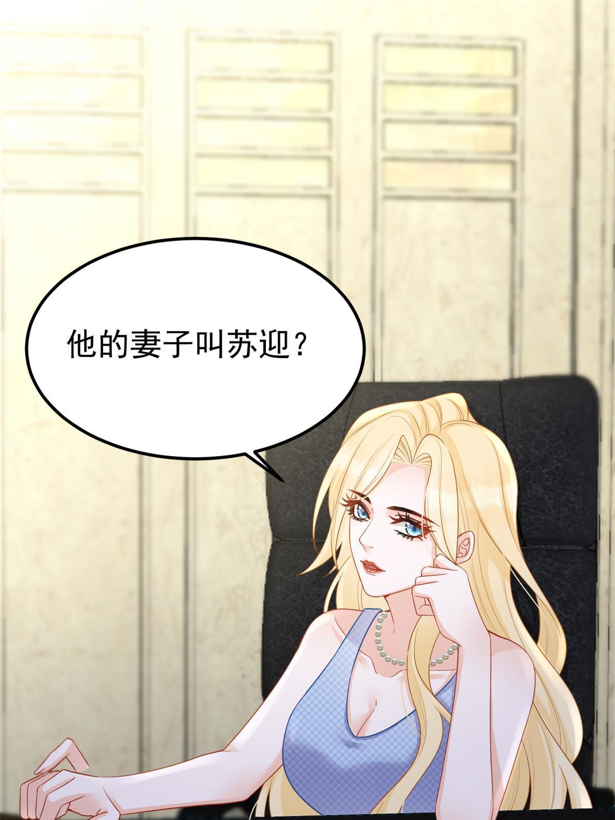 10 天价违约金19