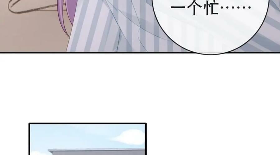 102 一波未平69