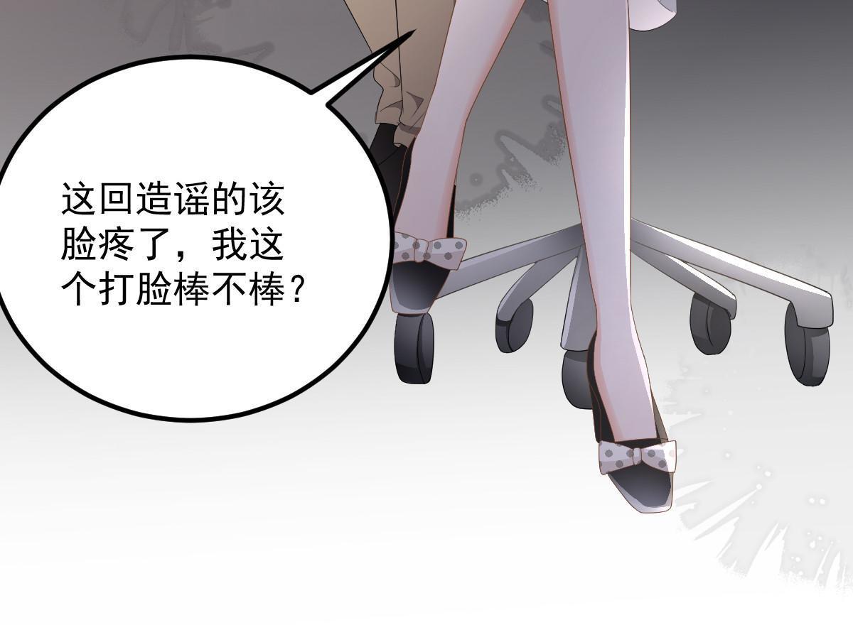 18 前男友曝光39