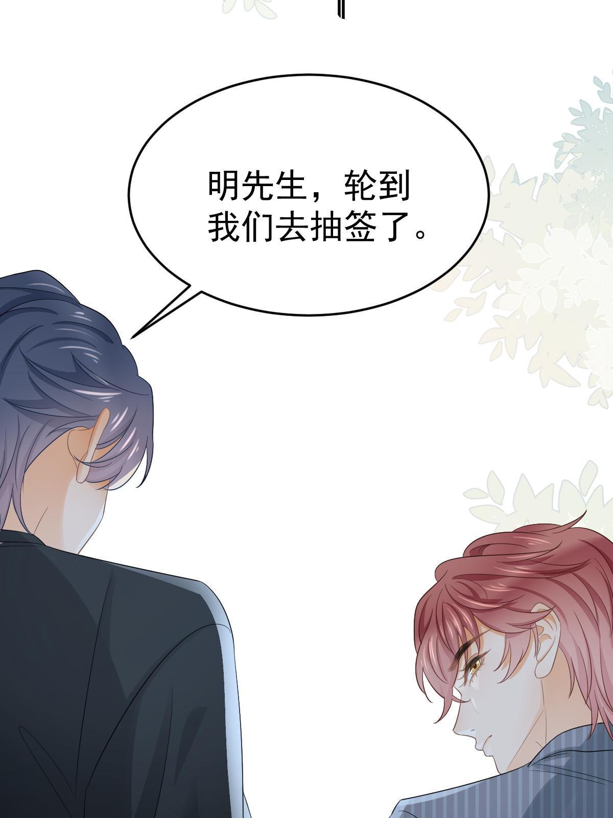 22 斯然哥哥47