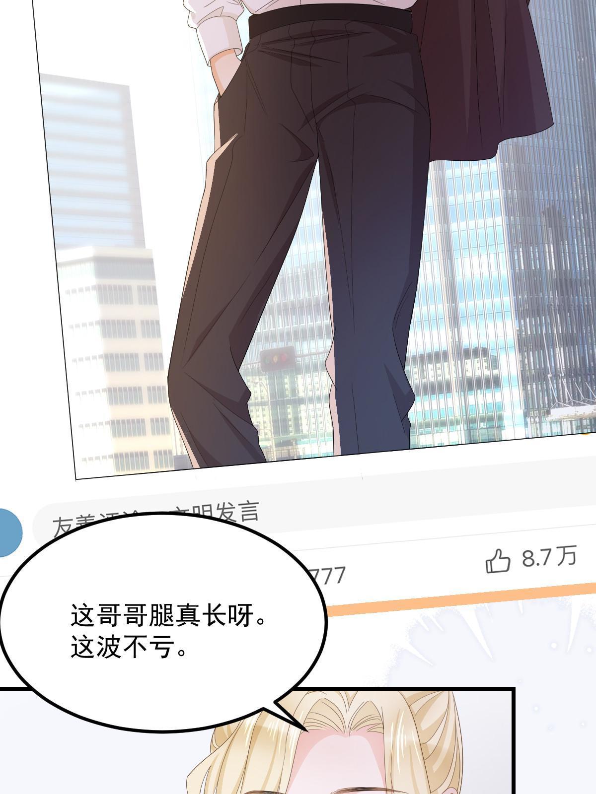16 重新开始吧24