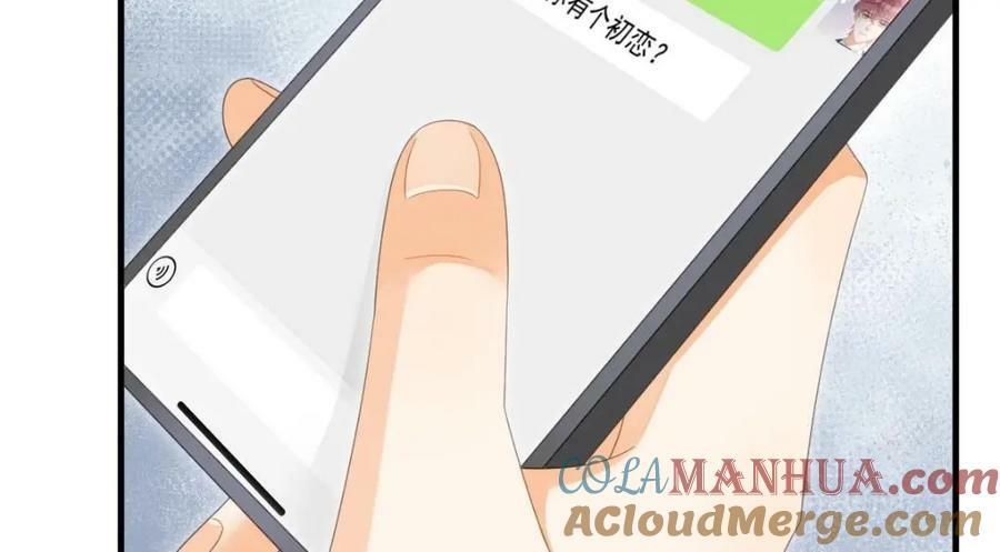 95 彼此初恋？84