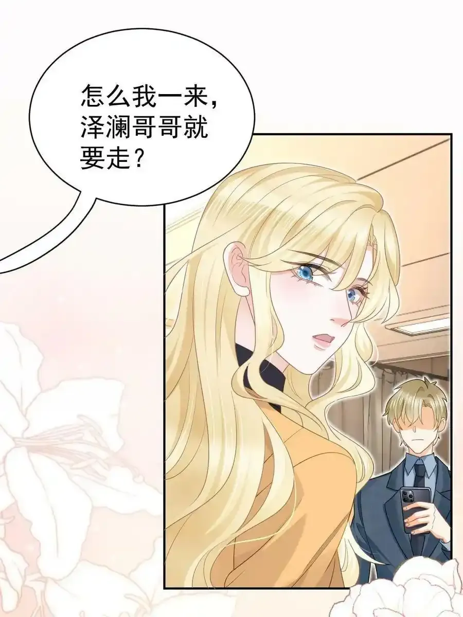 49 赛车事故37