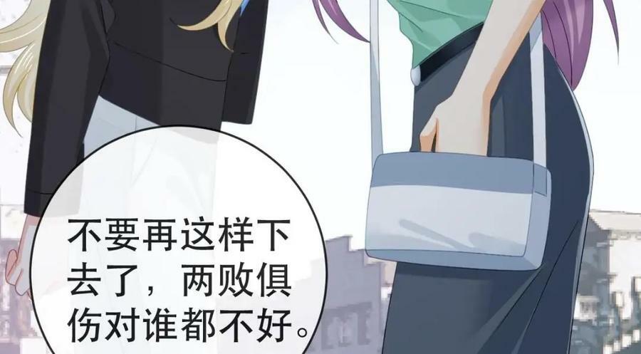 99 乖一点儿113
