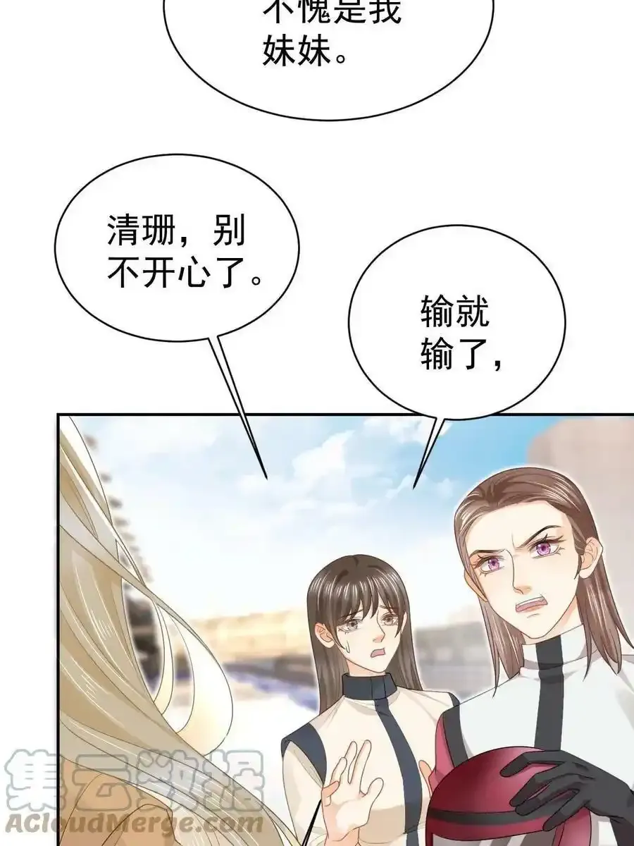 49 赛车事故24