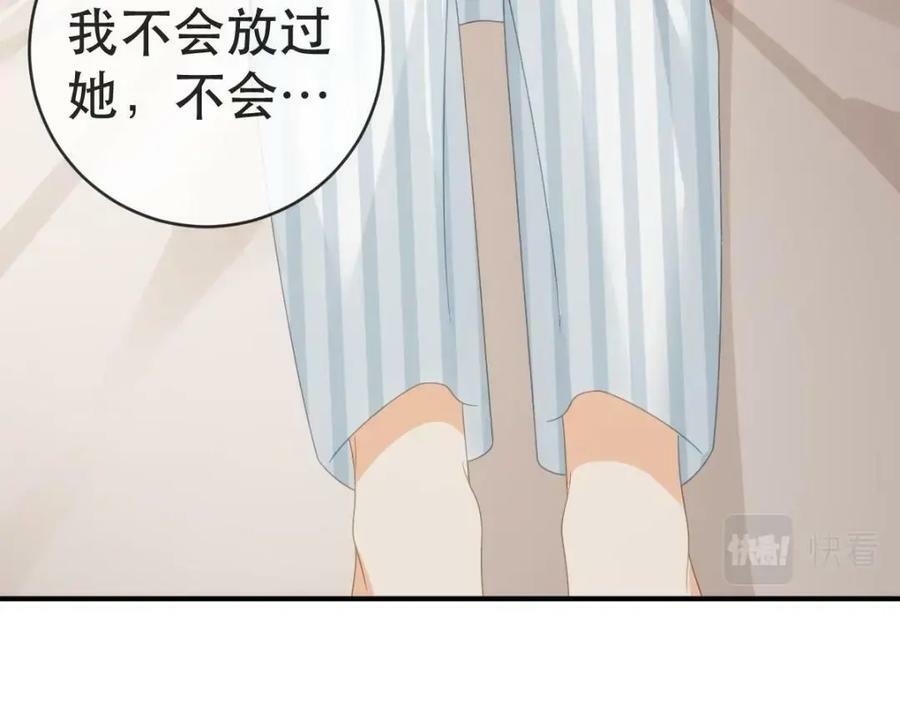 102 一波未平61