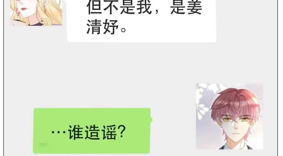 95 彼此初恋？90