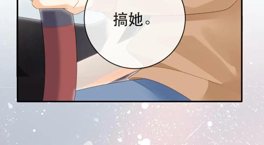 99 乖一点儿67