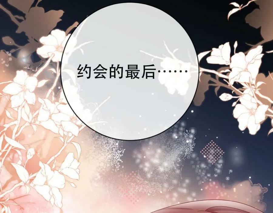 106 最后的反击31