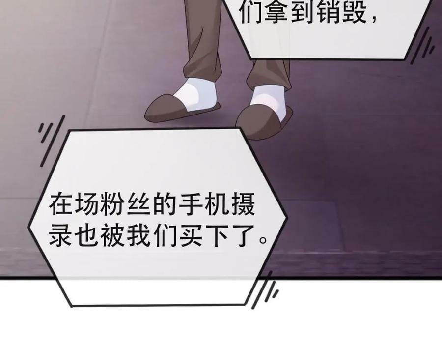 92 搞事！58