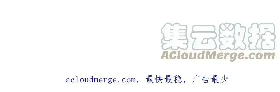 48 普普通通有钱人72