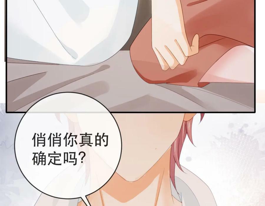 97 一起，我负责131