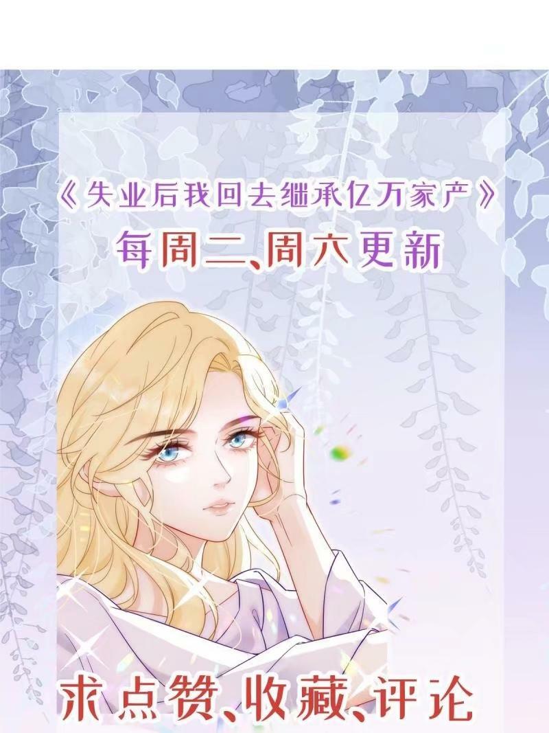 81 情书55