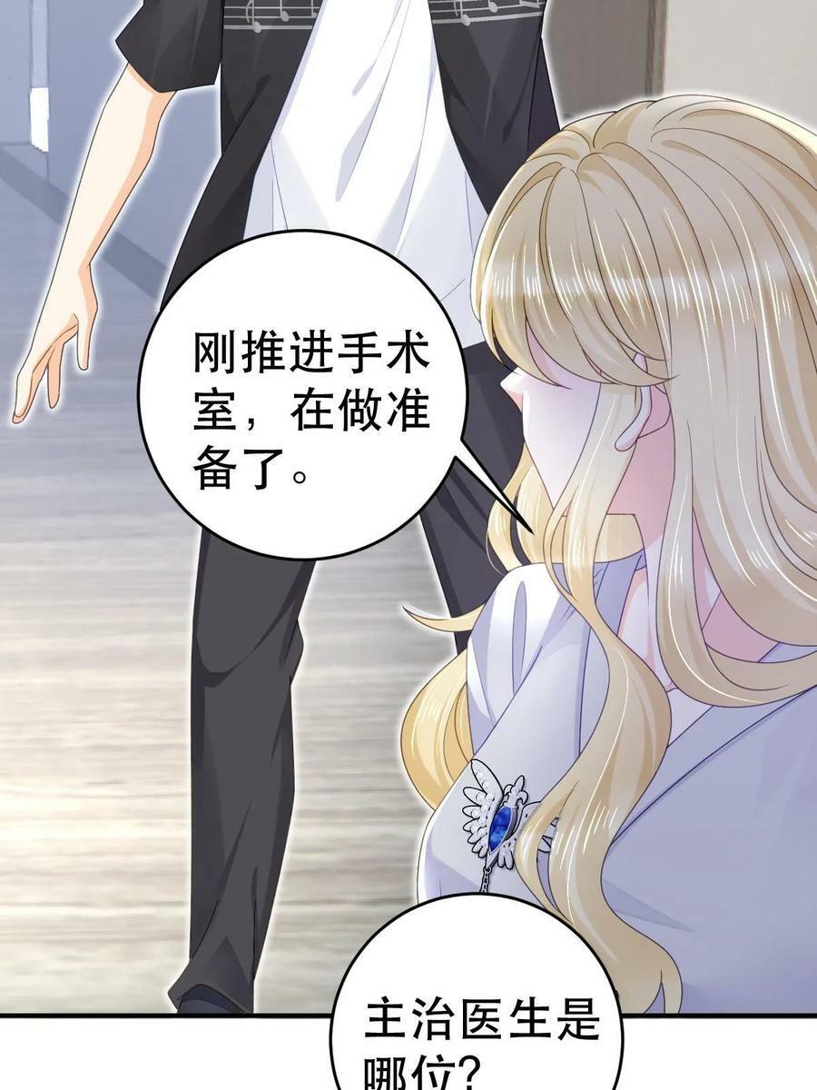 73 比你厉害一点点22