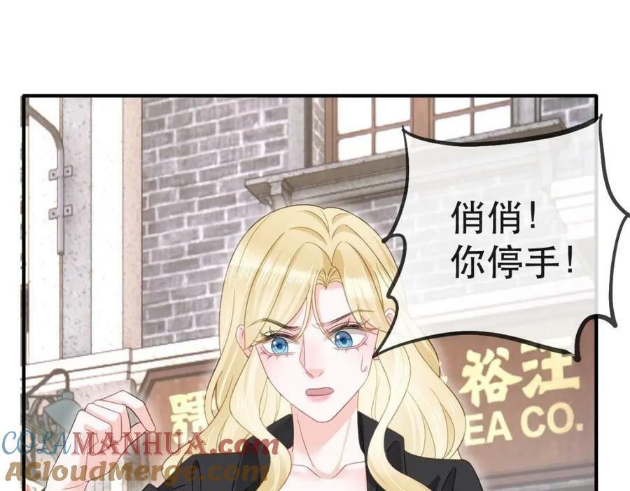 100 我只要得到他68