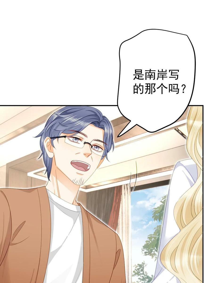 72 导演之争32
