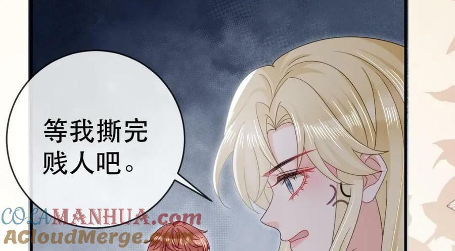 83 今晚看你顺眼84