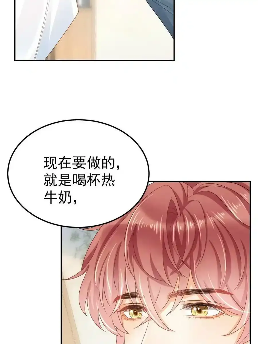 44 保护你34
