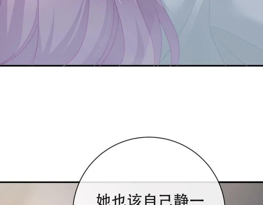 104 误会21
