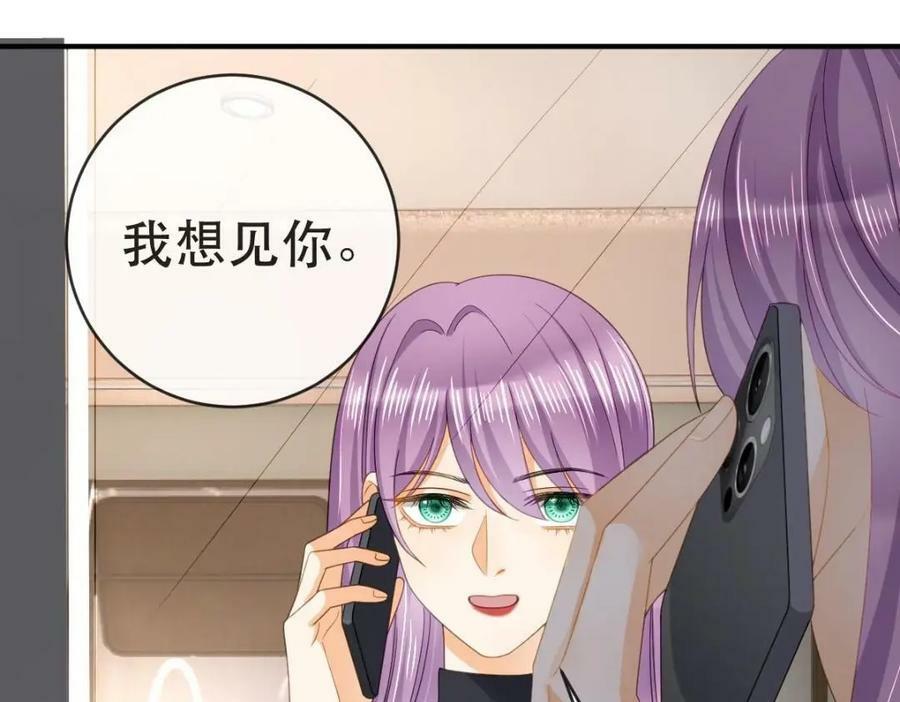 106 最后的反击75
