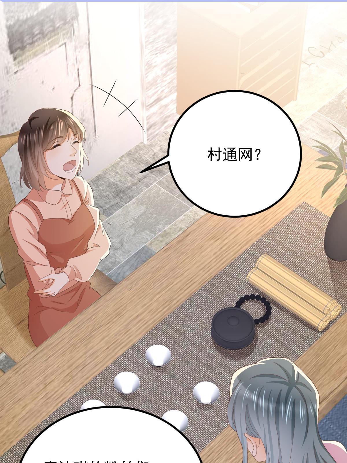 15 3秒VS15分钟40