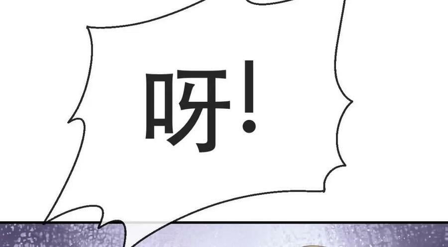 87 俏俏进医院了！？41