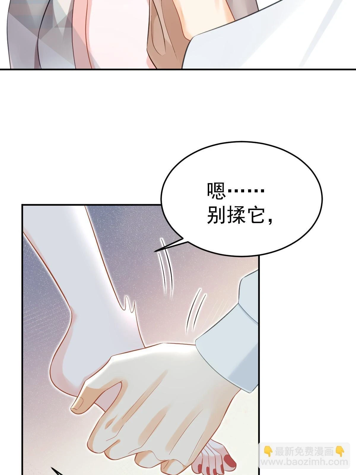 60 哥哥哪里小？47