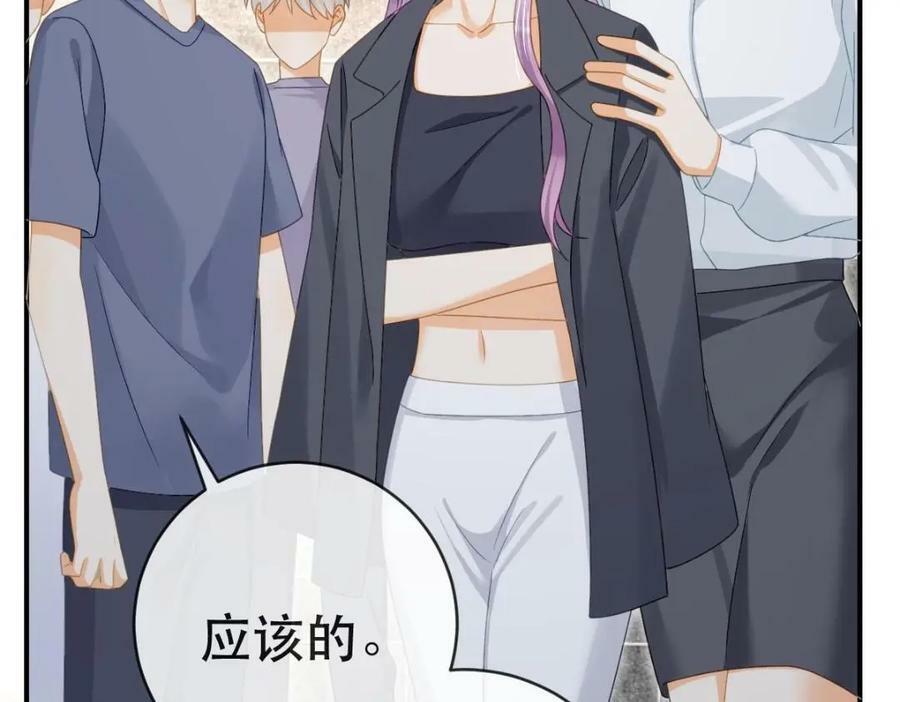 94 活该83