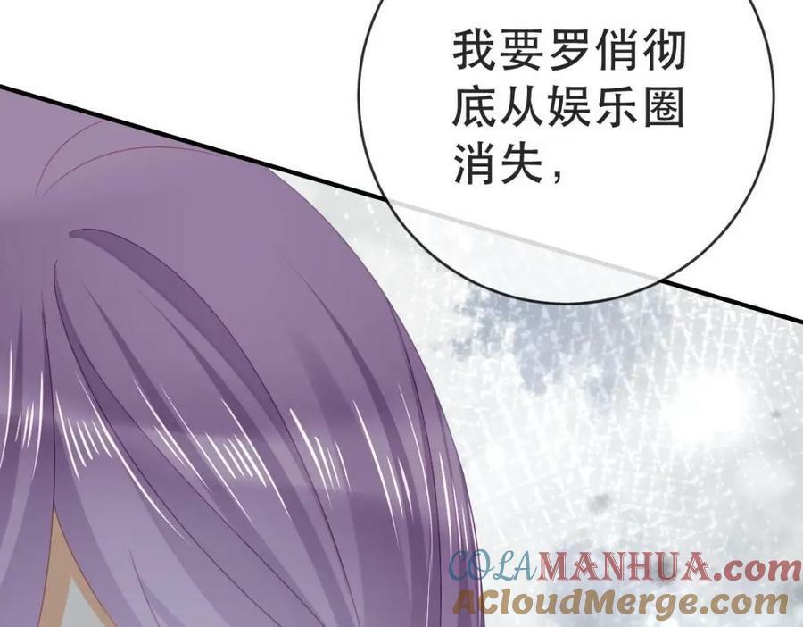 100 我只要得到他152