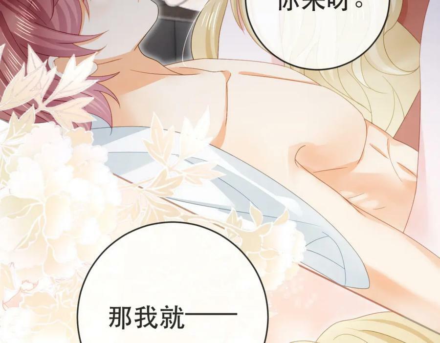 97 一起，我负责138