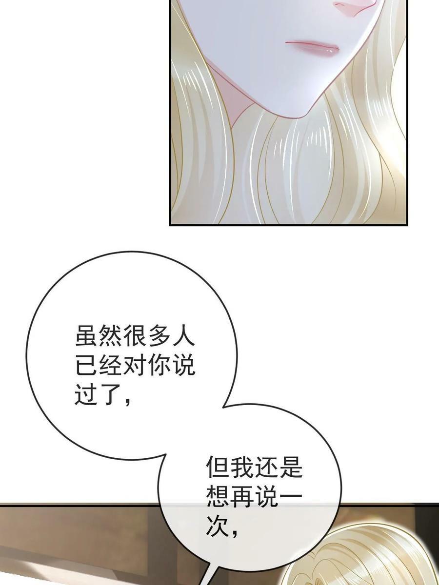 75 南岸小姐53